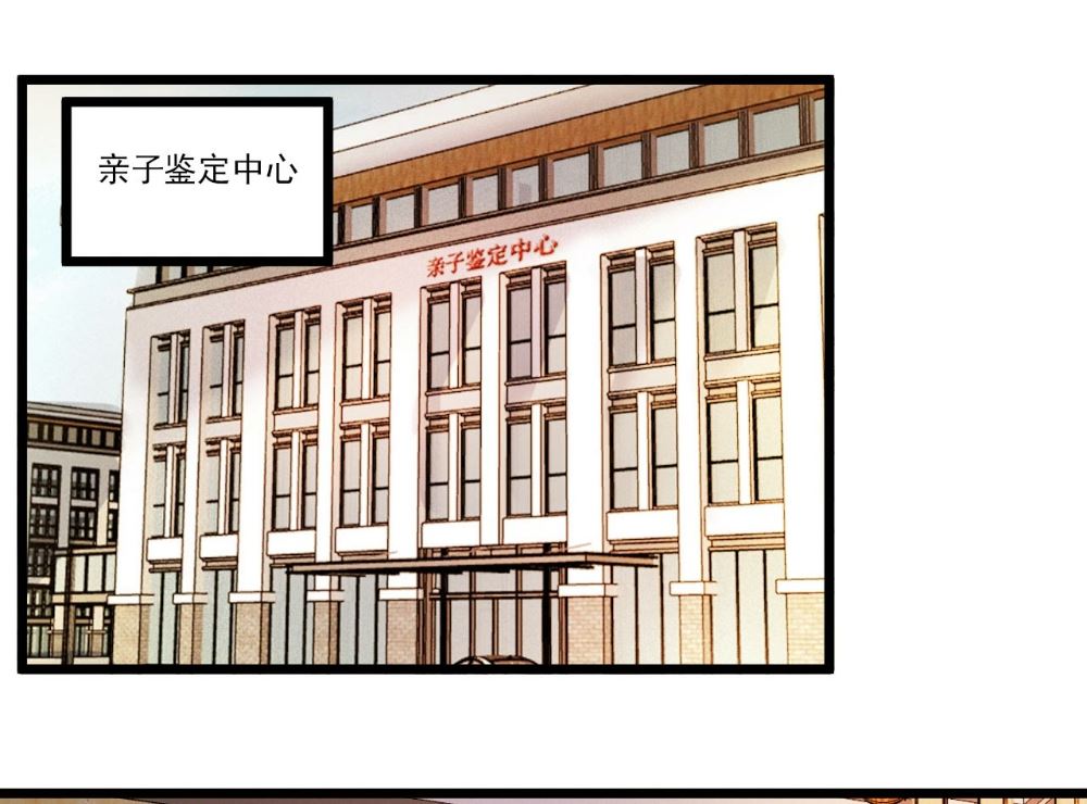 第93话22