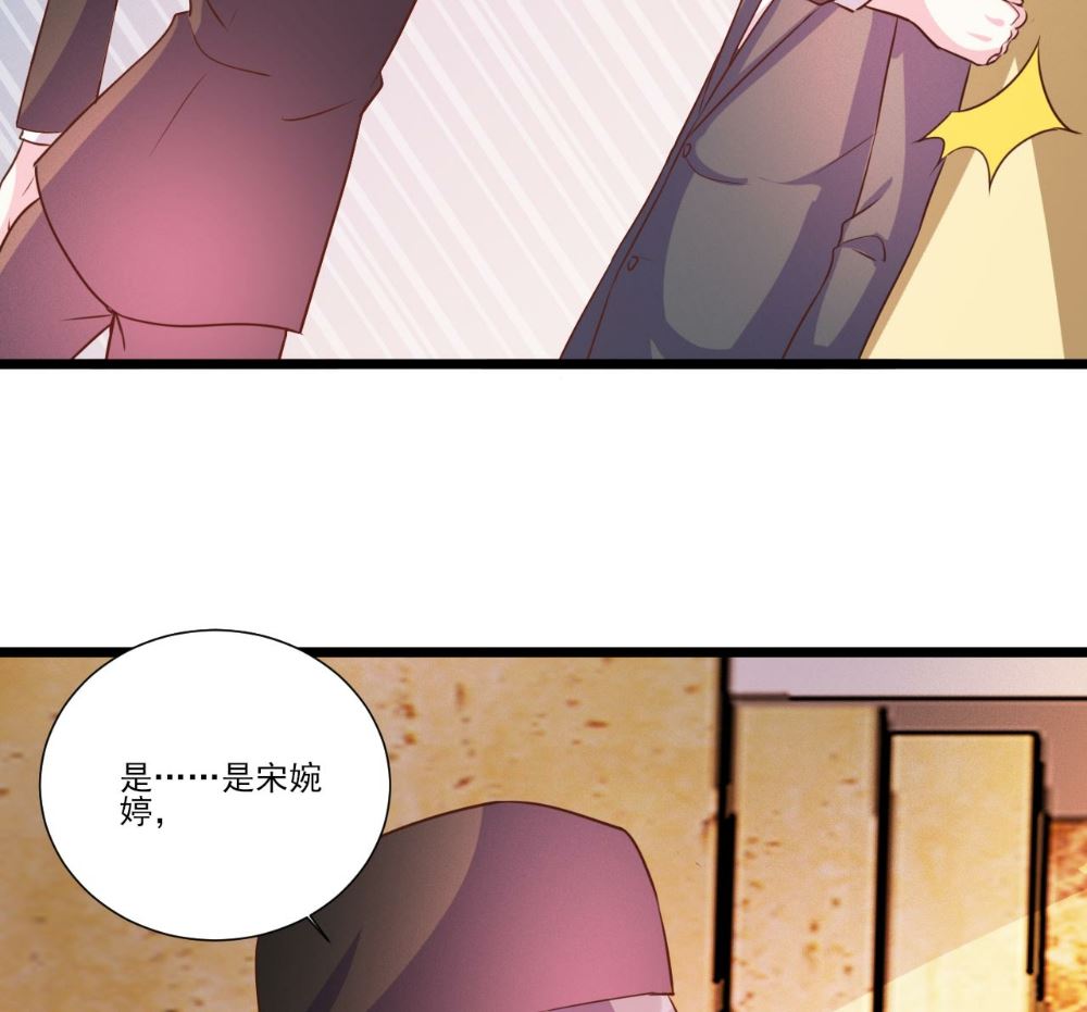 第93话27