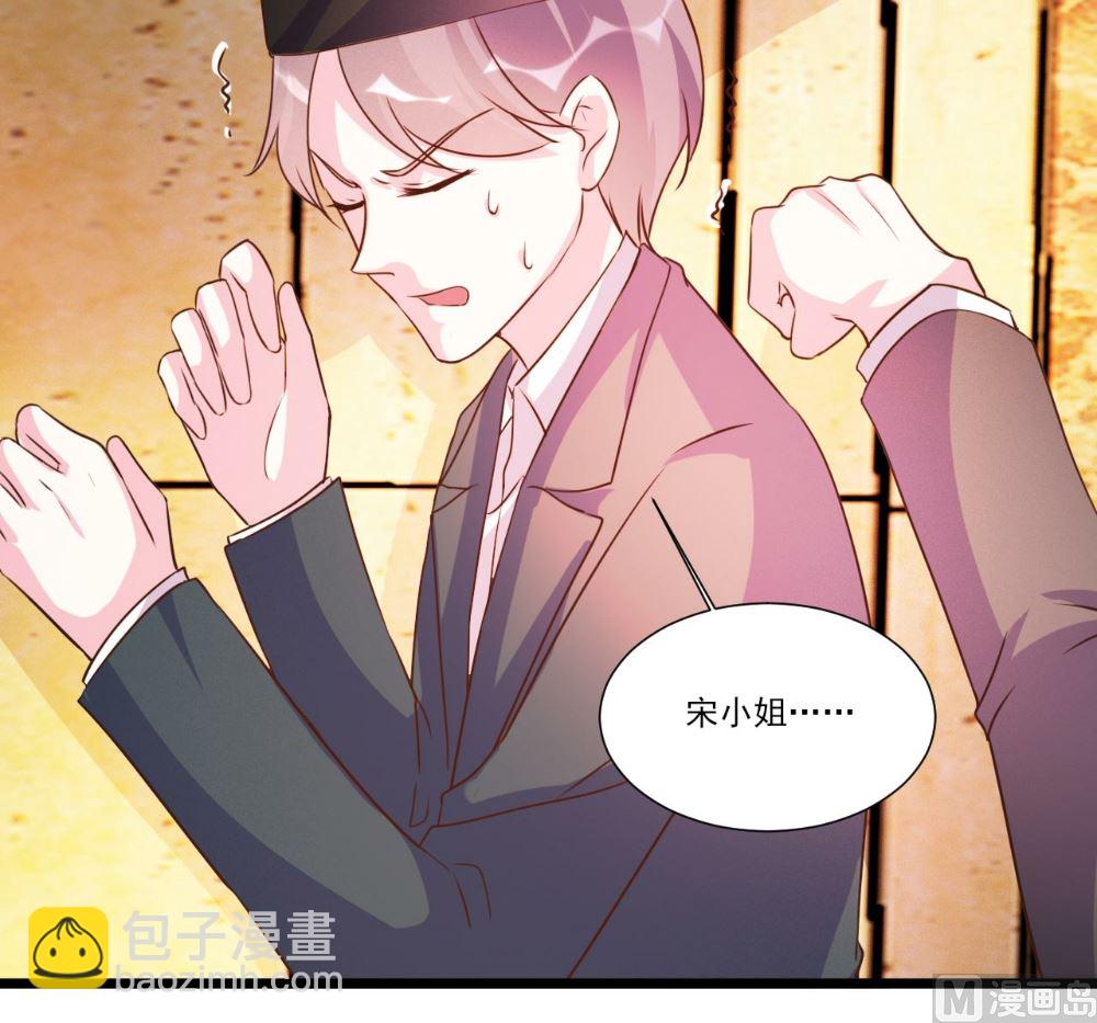 第93话28