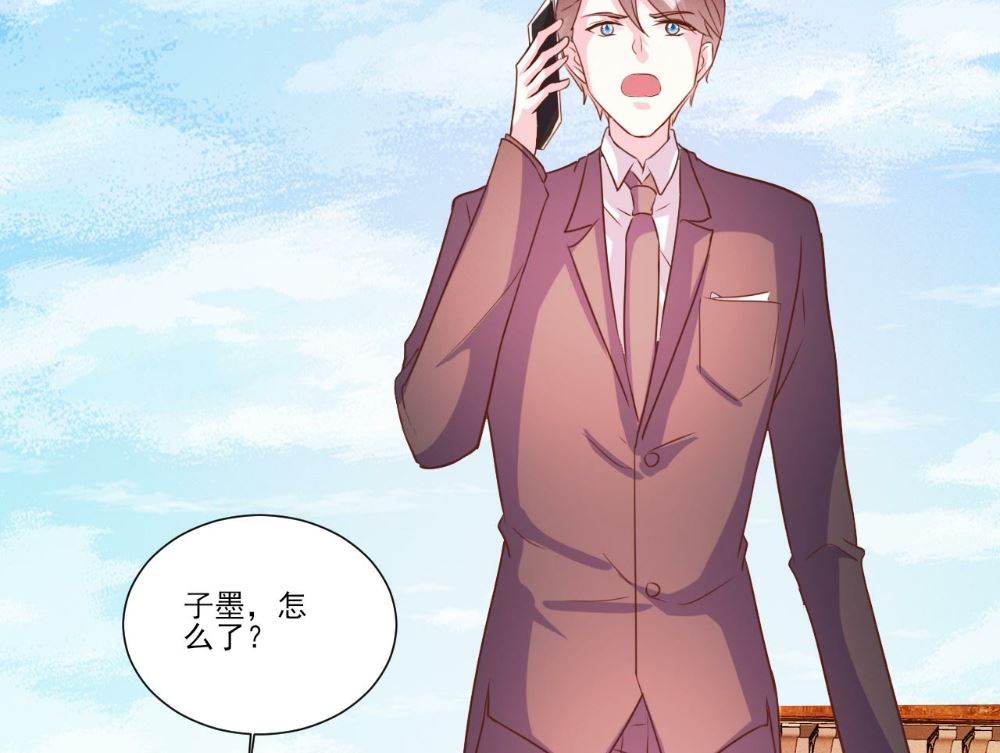 第93话6