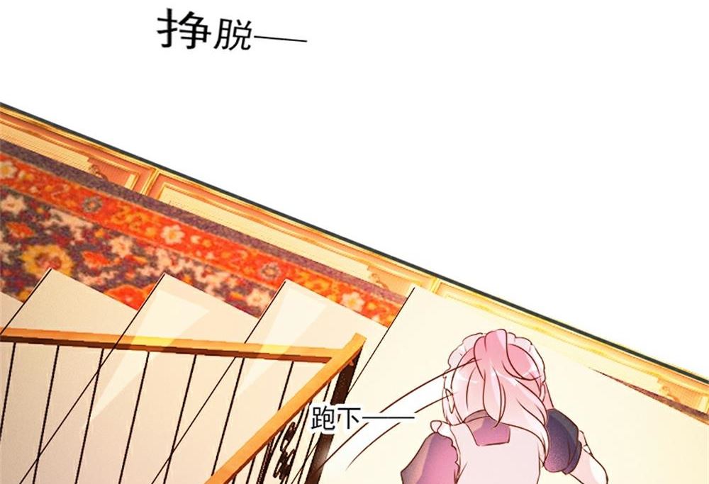 第98话23