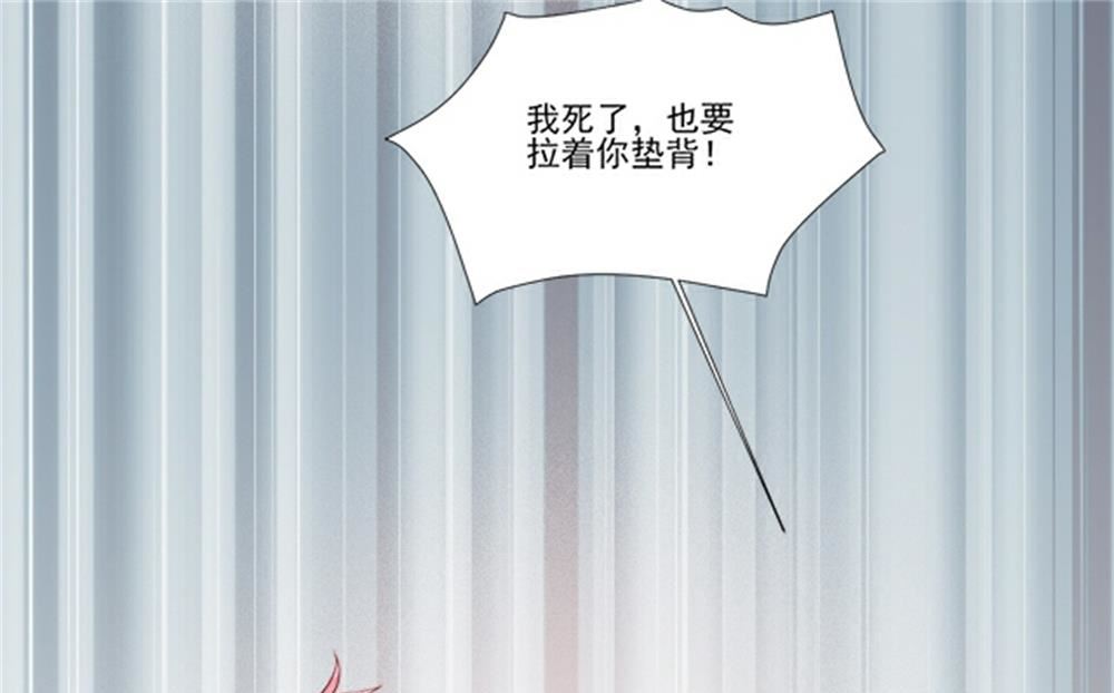 第98话27