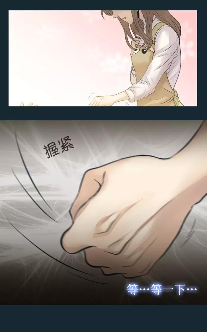 第13话10