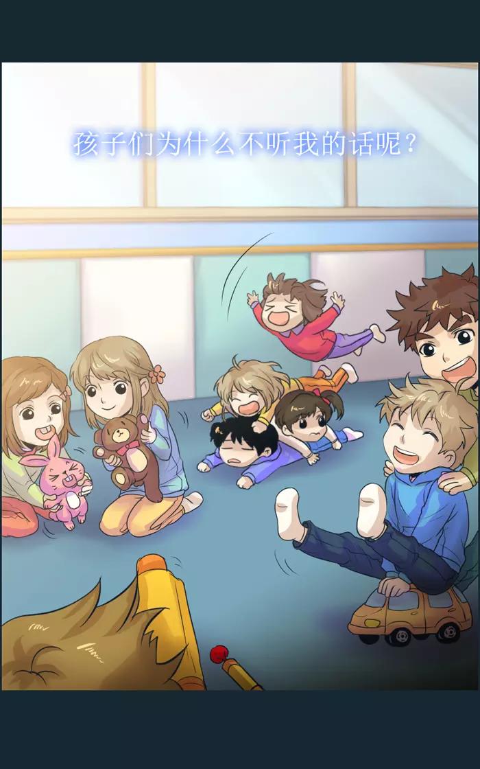 第13话14