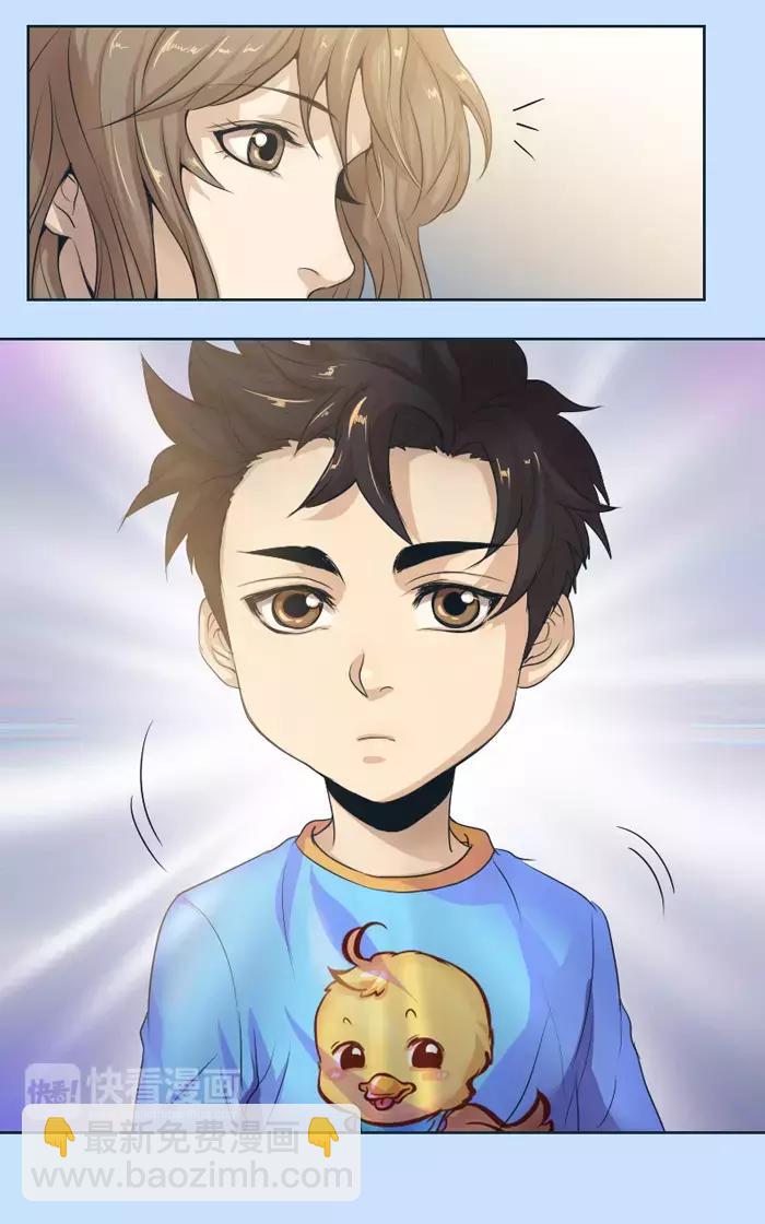 第13话2