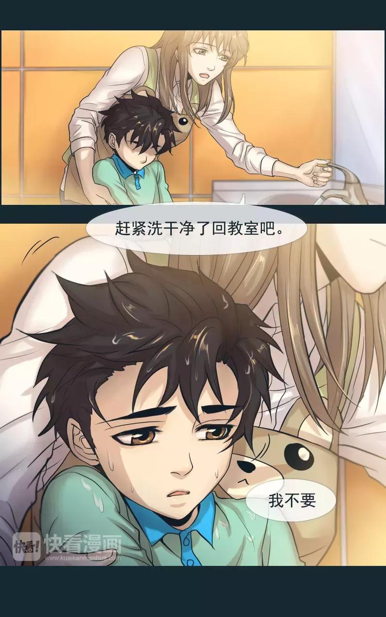 第18话15