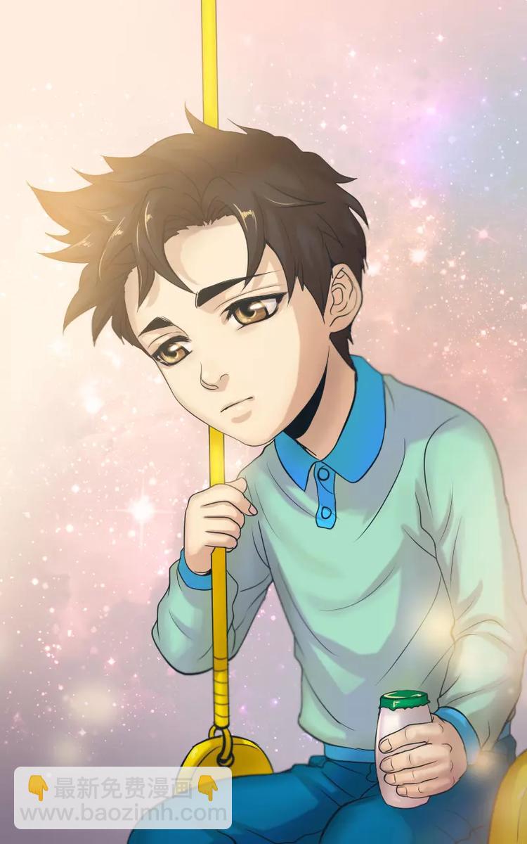 第18话9