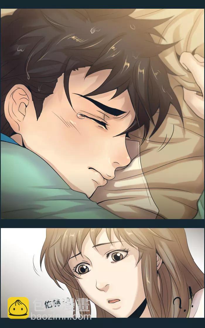 第19话12