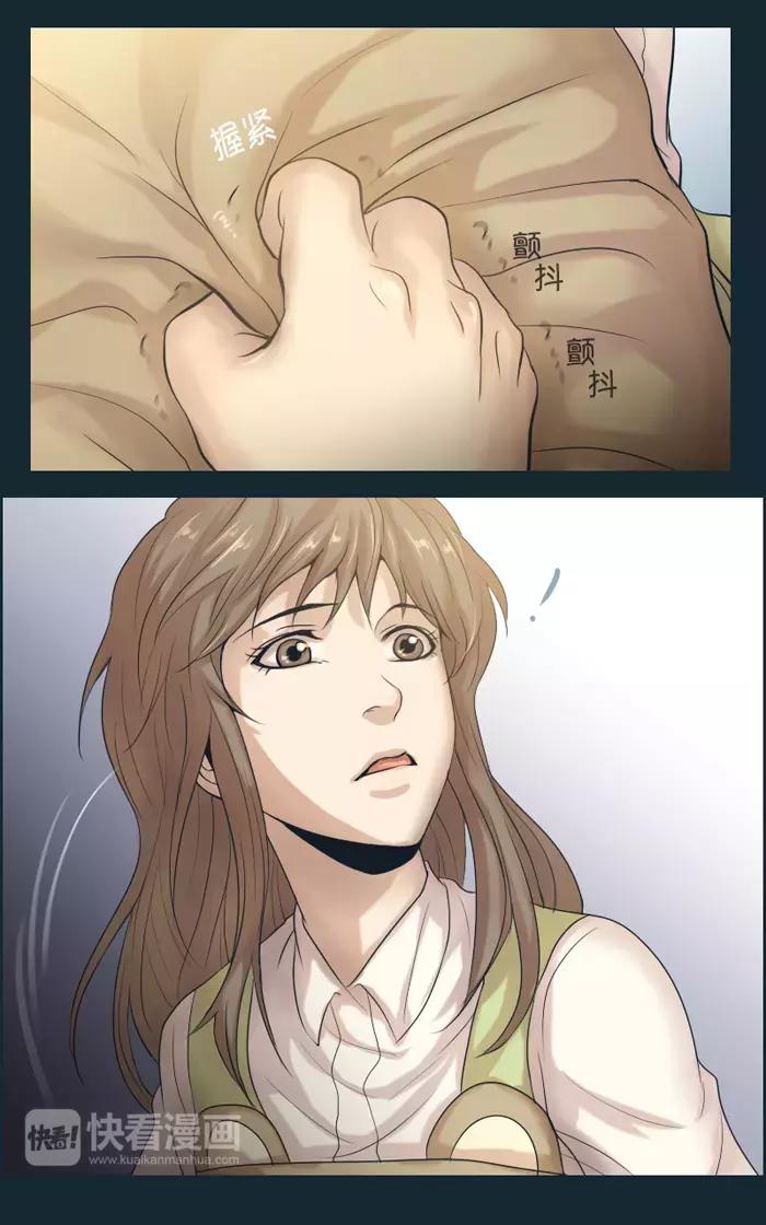 第19话13