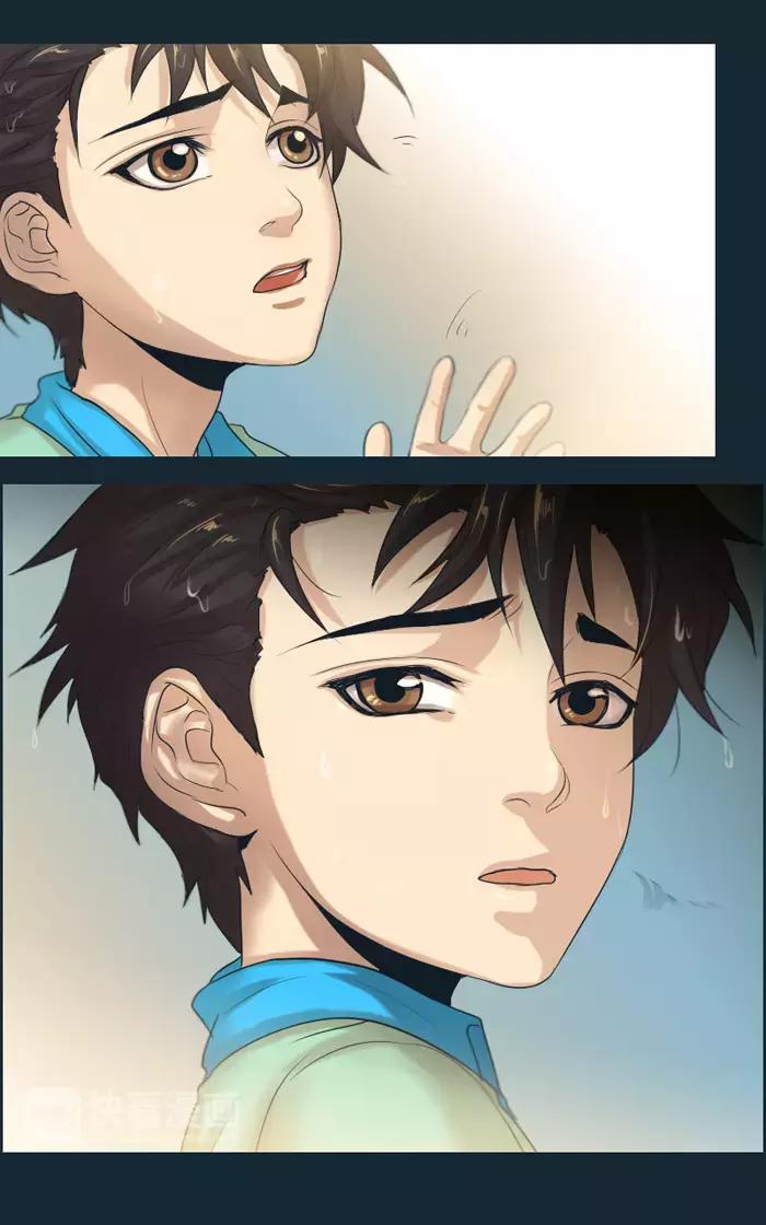 第19话8