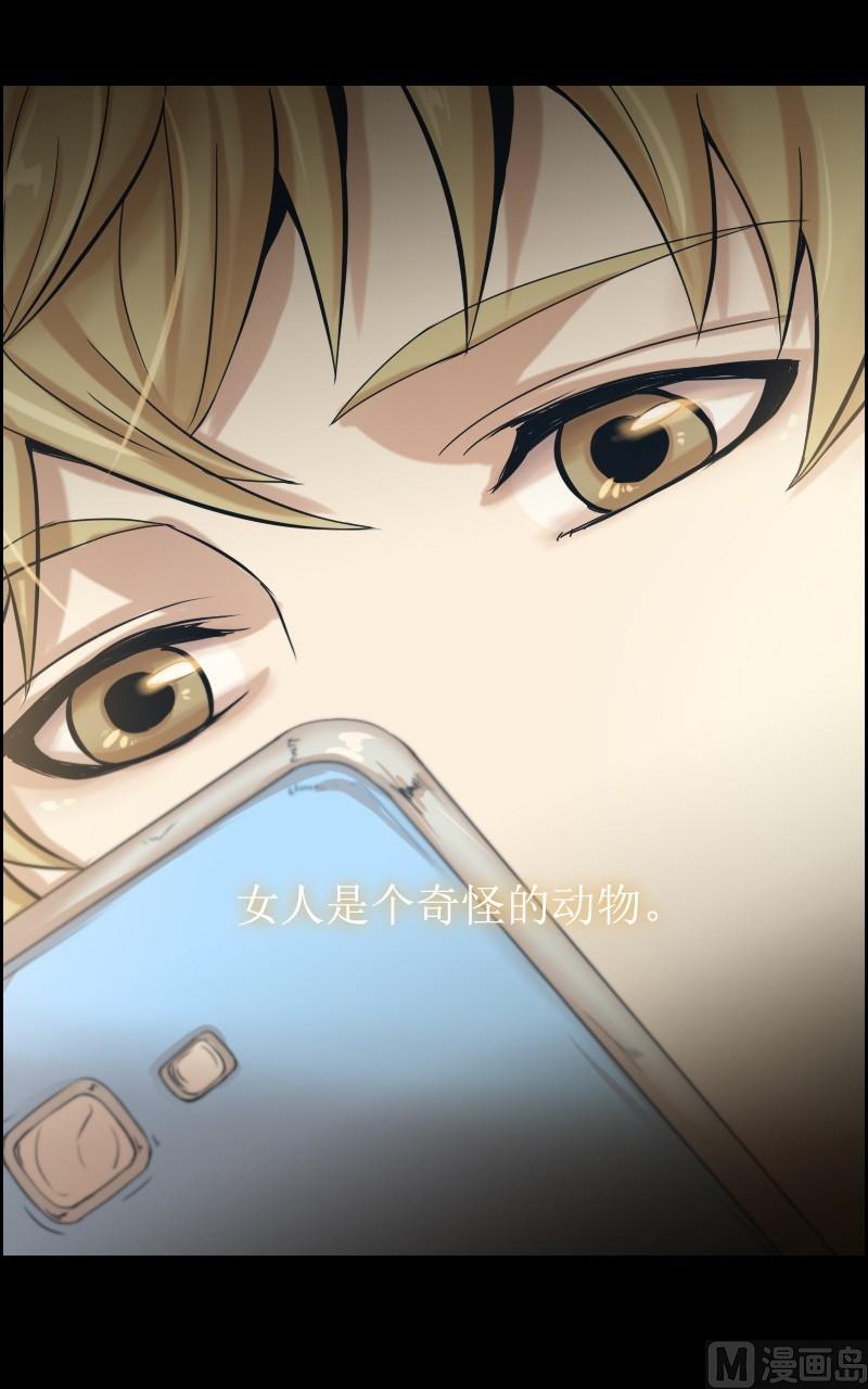 第46话5