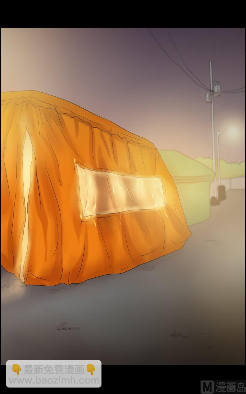 第46话9