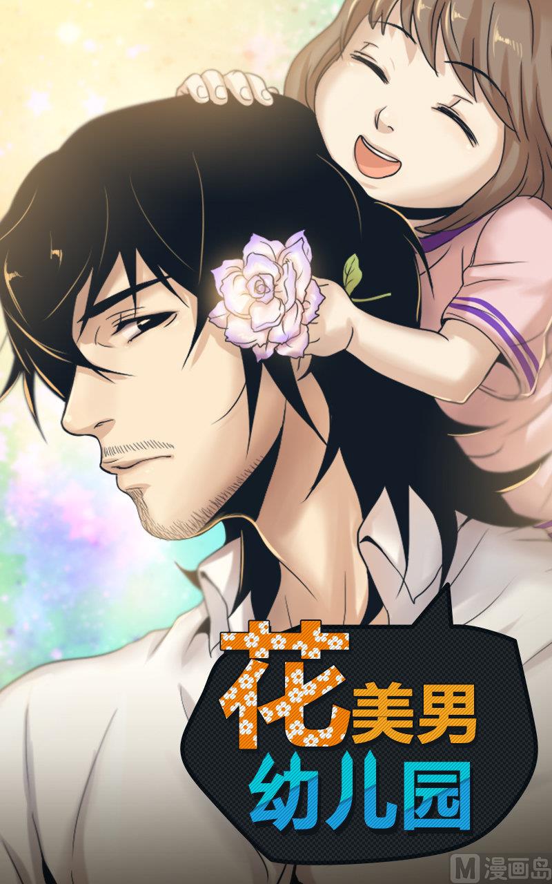 第55话0