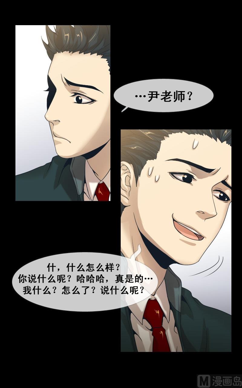 第55话1