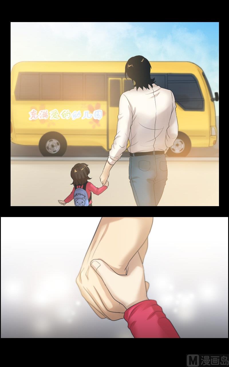 第60话12