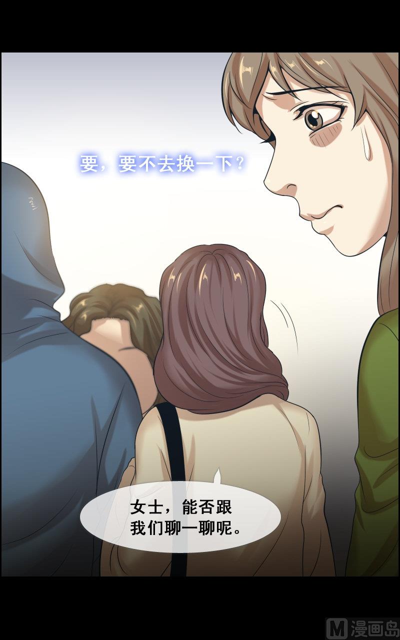 第69话1