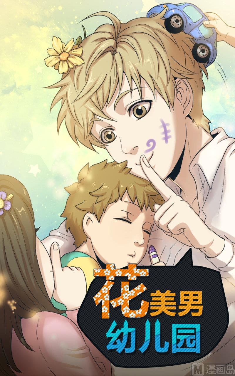 第74话0