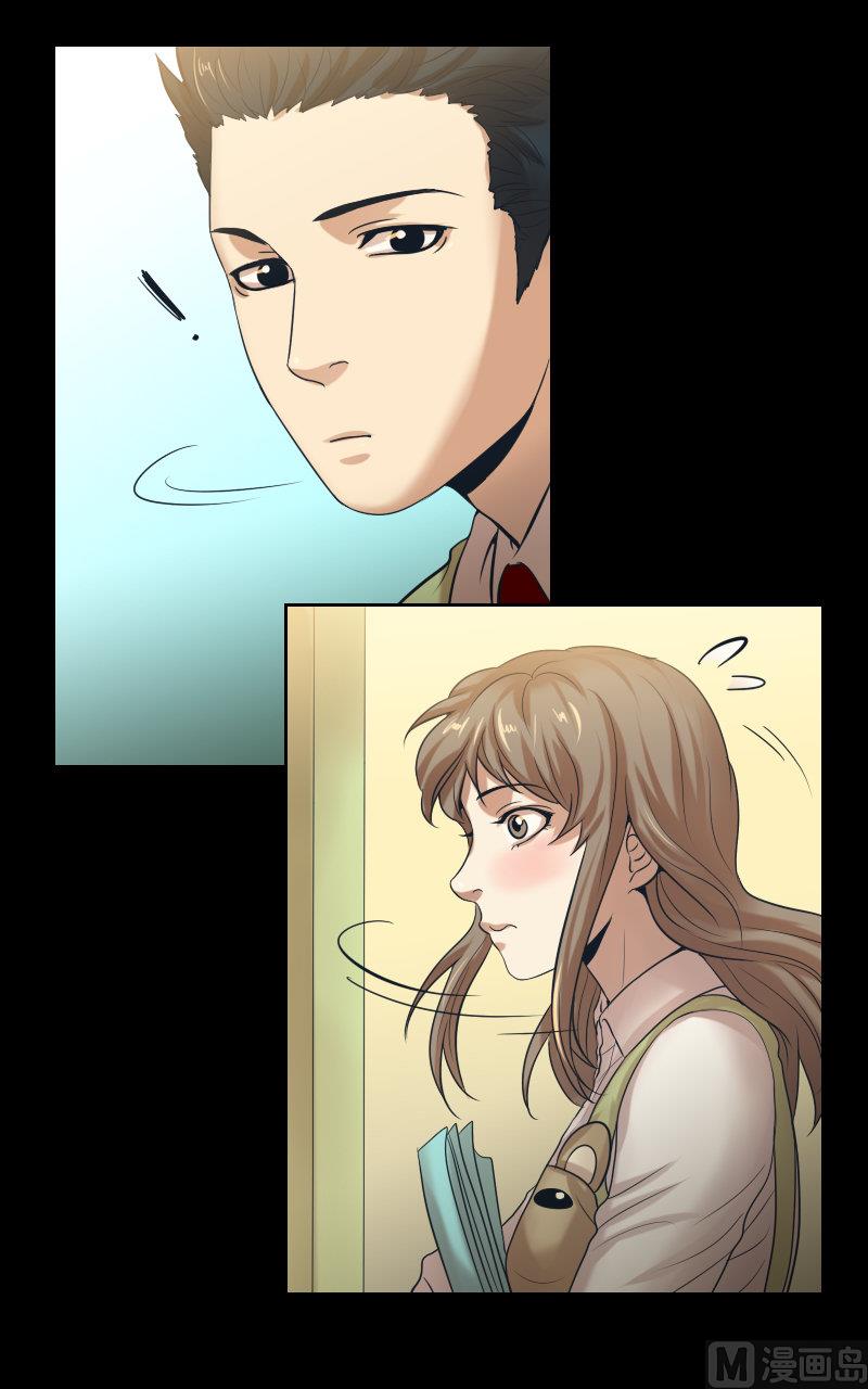 第79话4