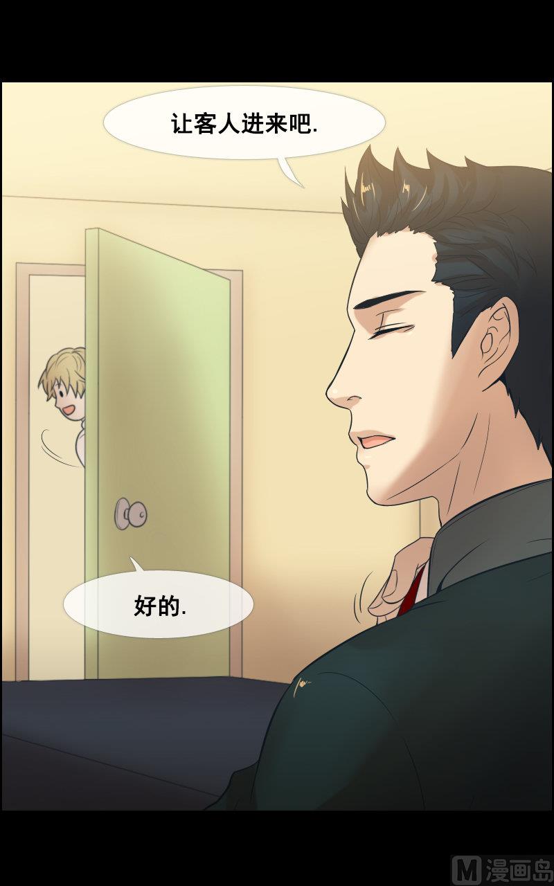 第80话2