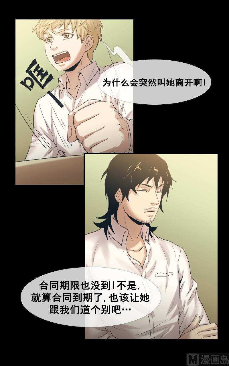 第98话1
