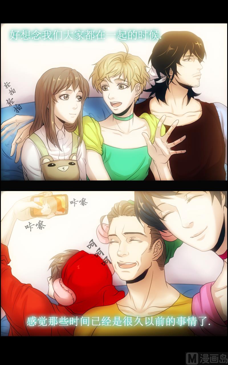 第98话11