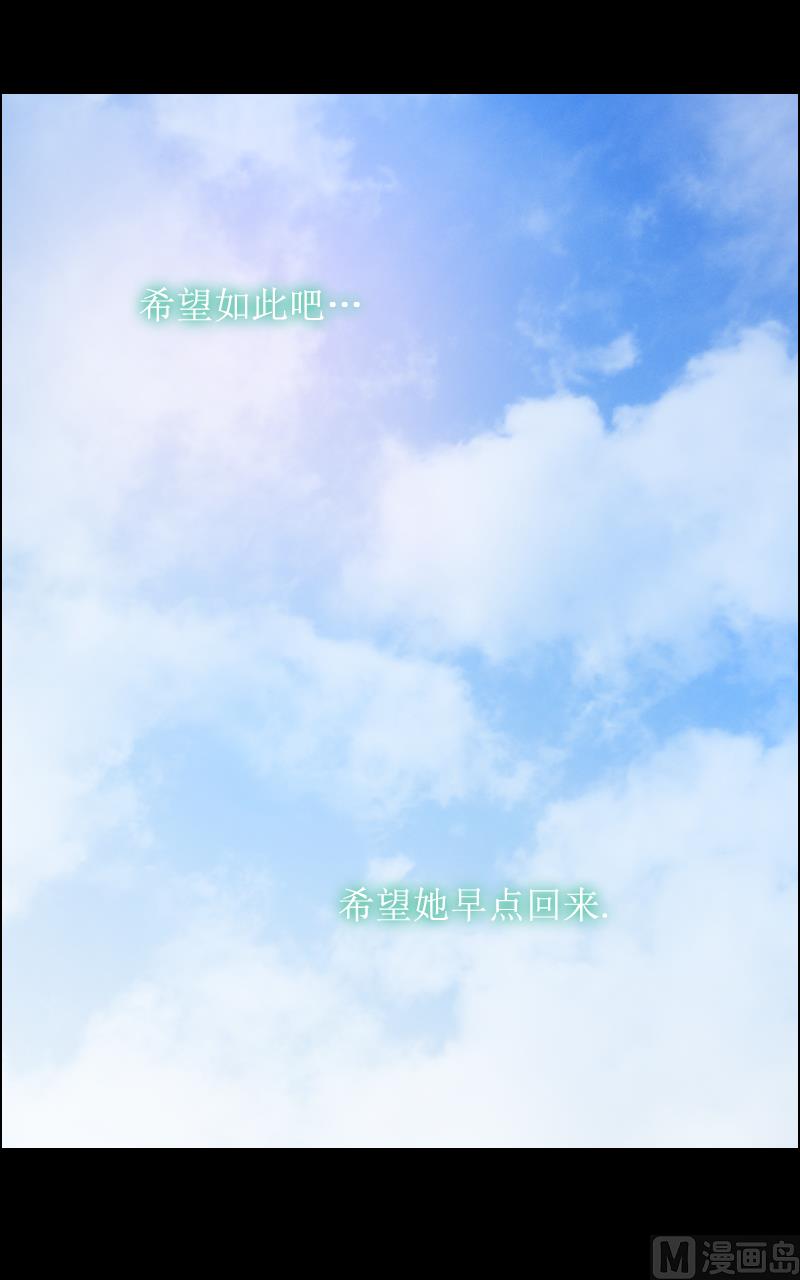 第98话13