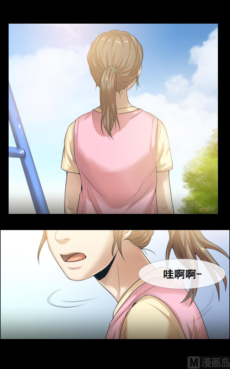 第98话14