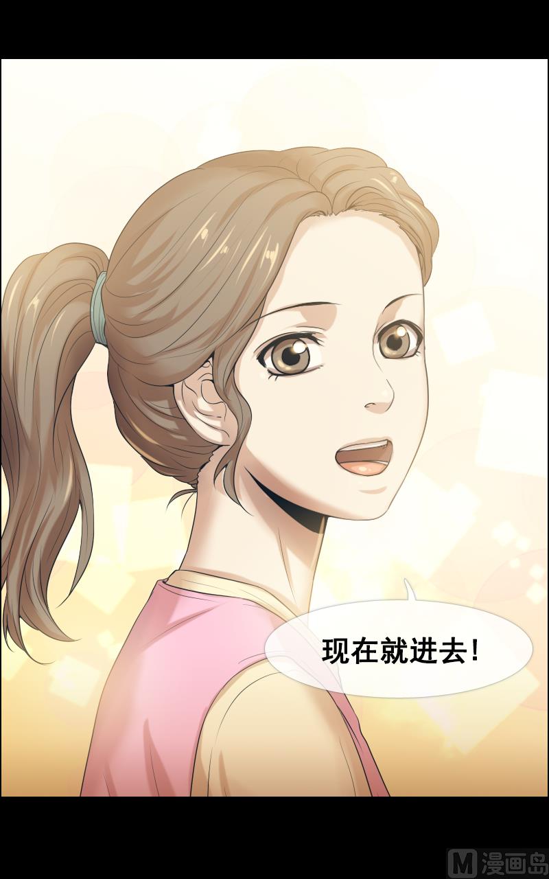 第98话18