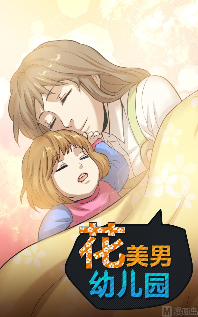 第100话0