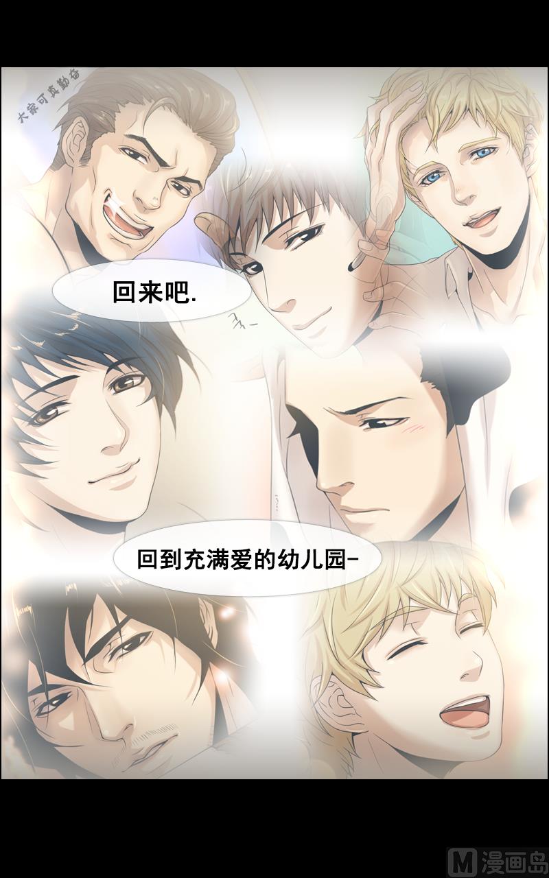 第100话5