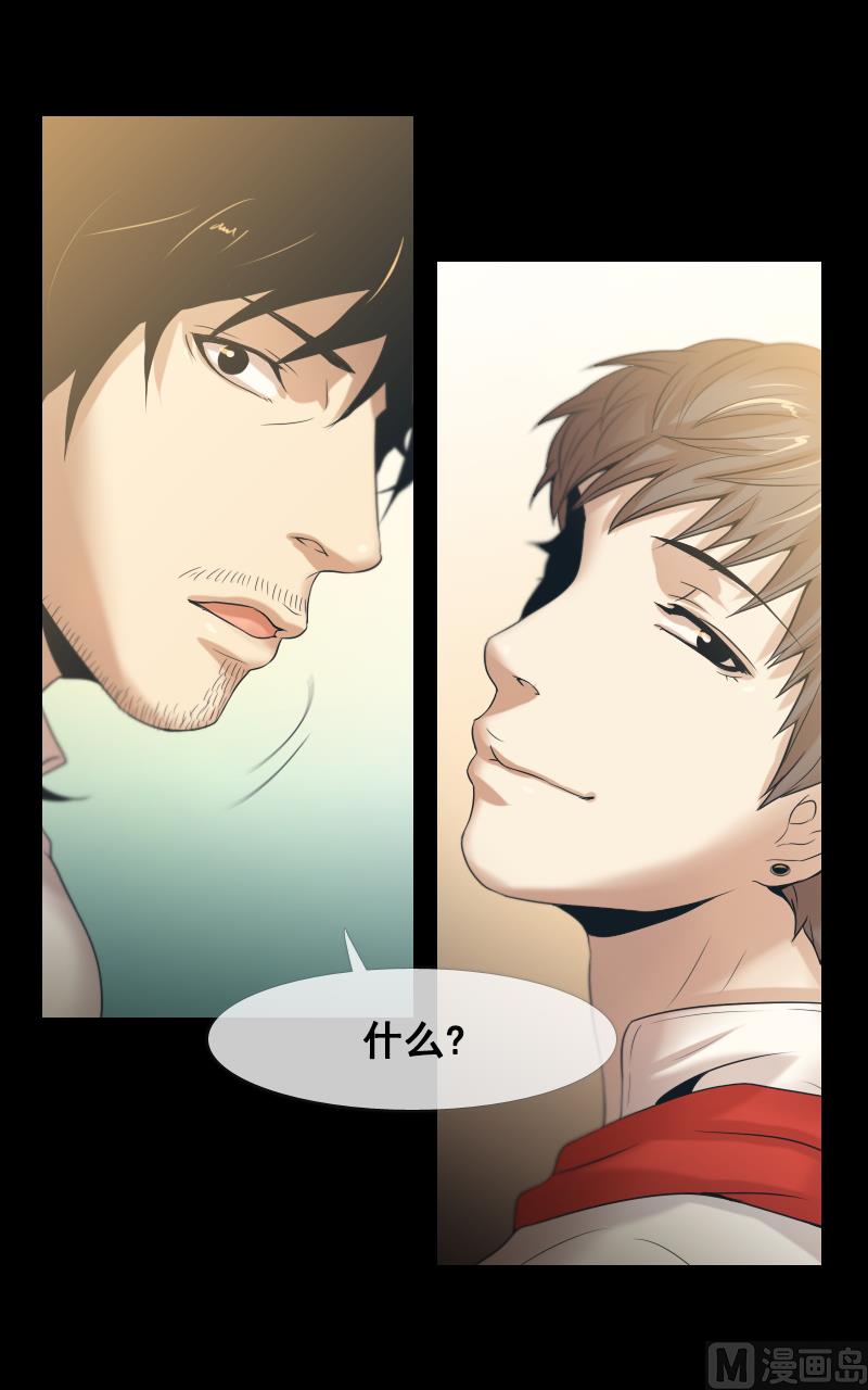 第102话14