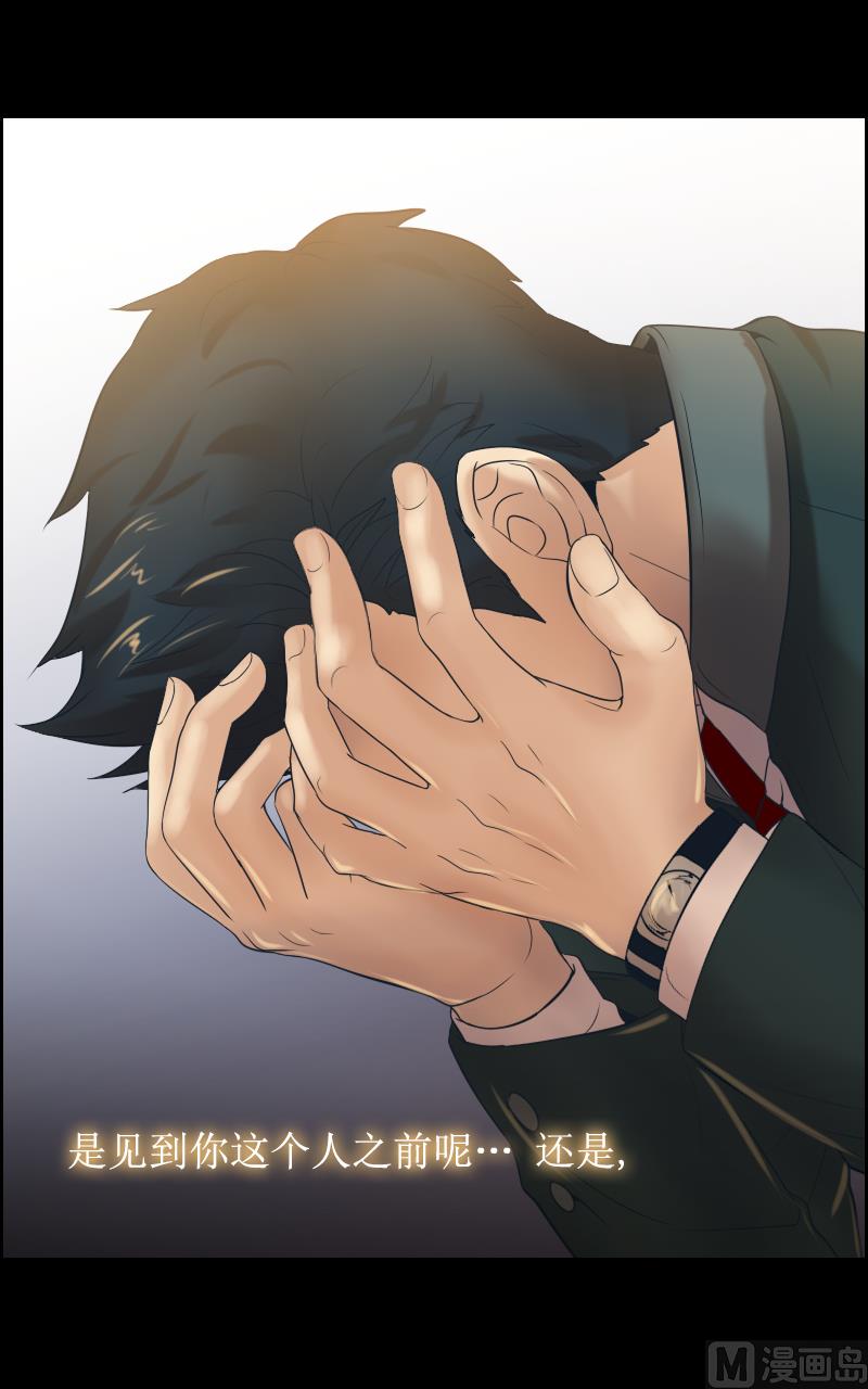 第102话3