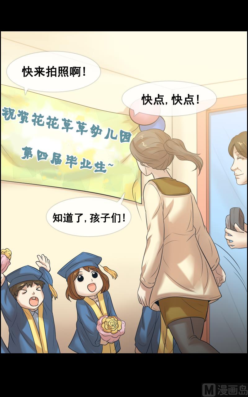 第106话18