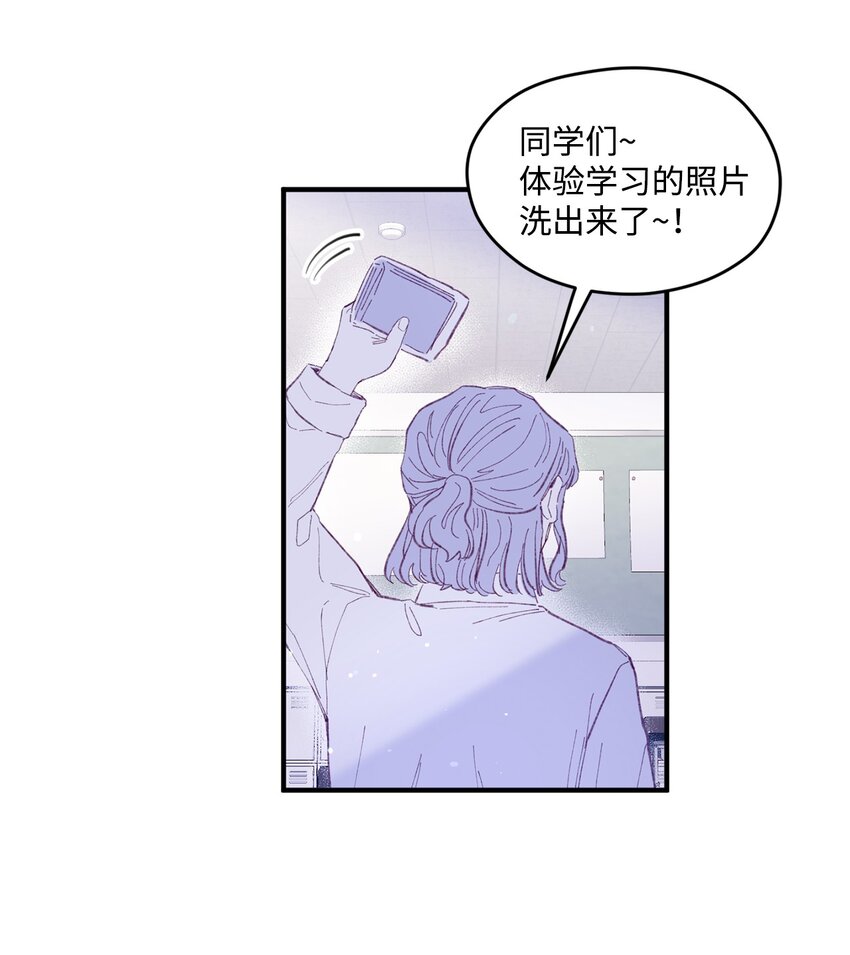 15 他喜欢的是宇正！！！20