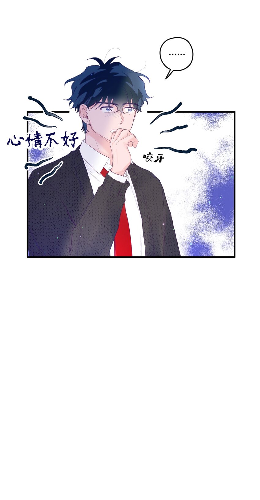 15 他喜欢的是宇正！！！61