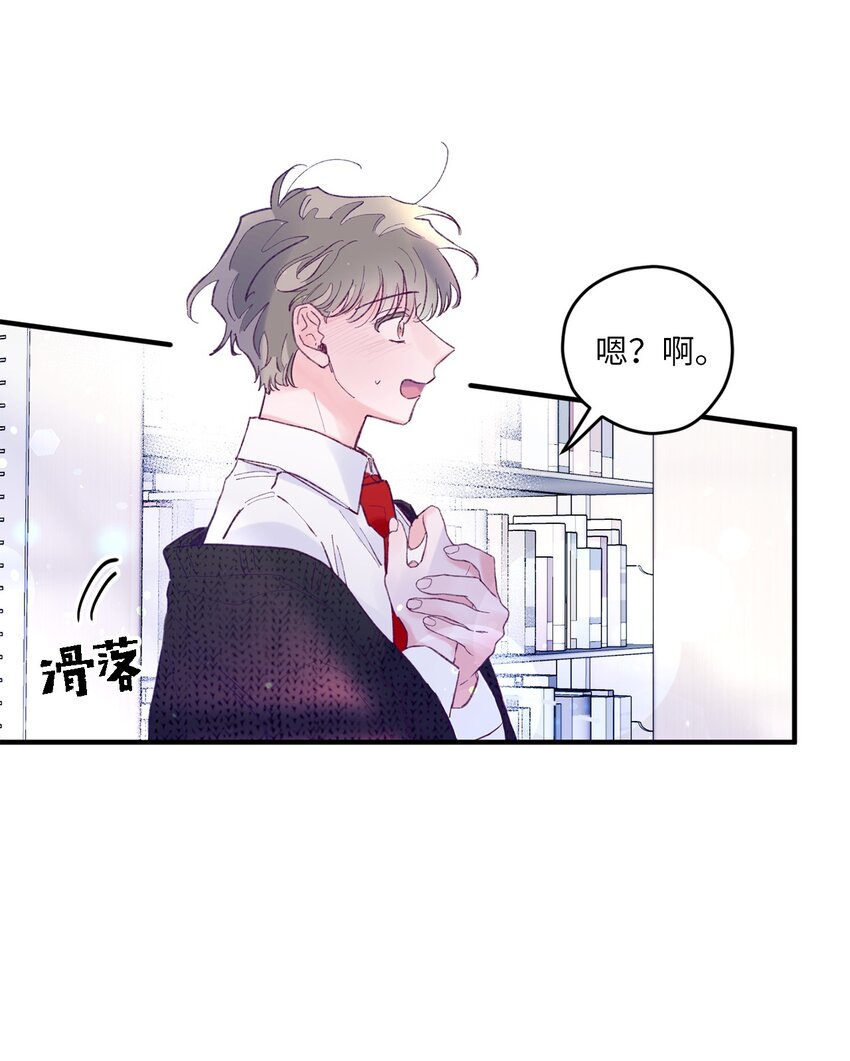 17 原来我的头比他的硬13