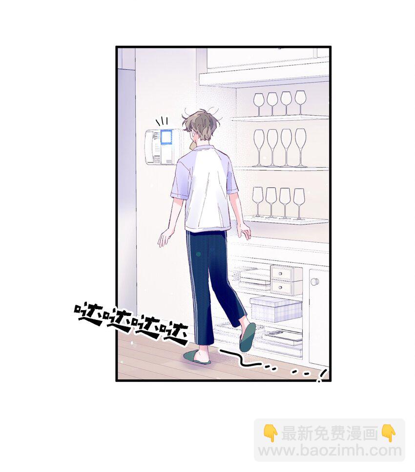 17 原来我的头比他的硬24