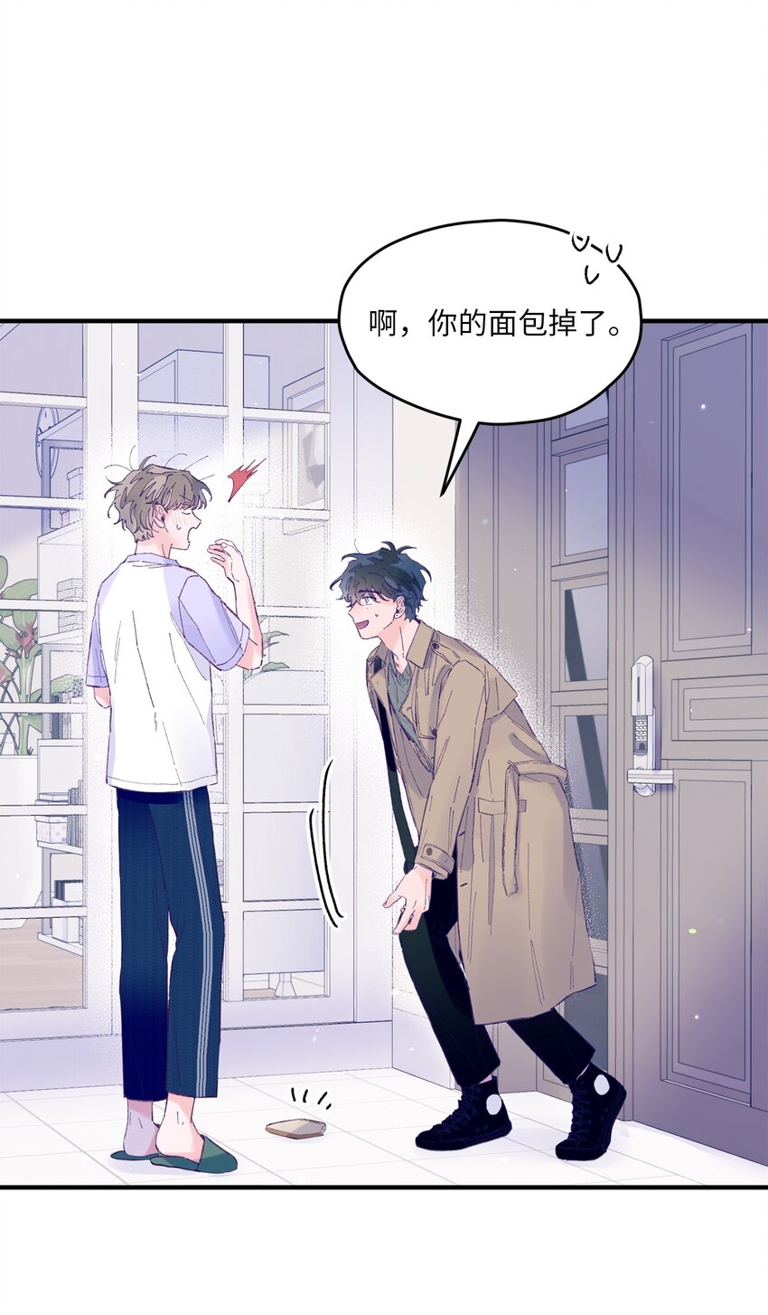 17 原来我的头比他的硬30