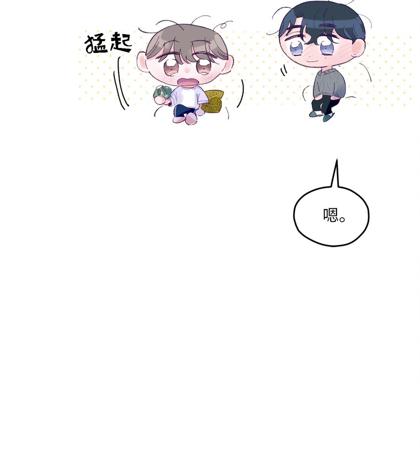 17 原来我的头比他的硬43