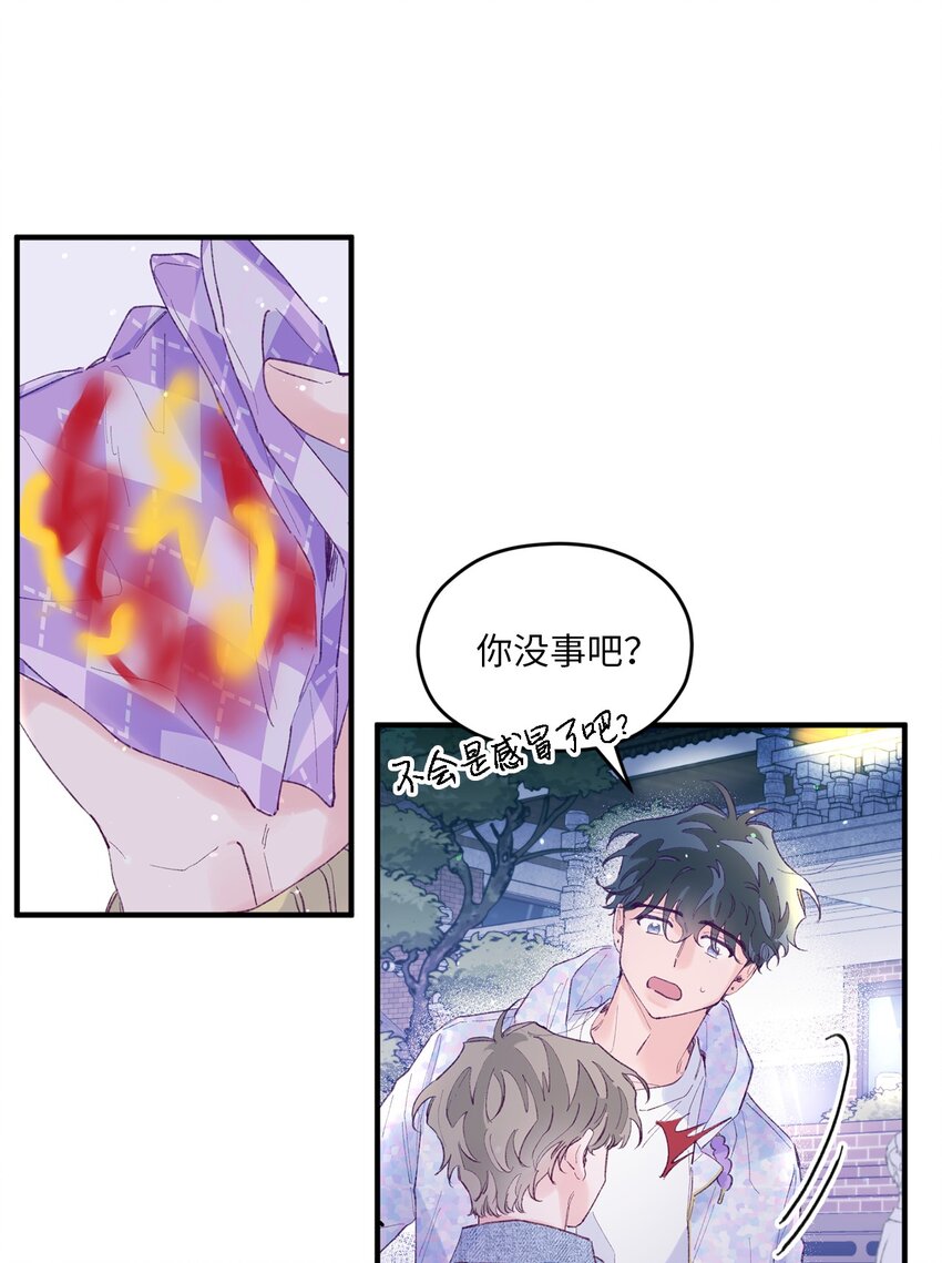 25 希望成为你的寒冬中的早春11