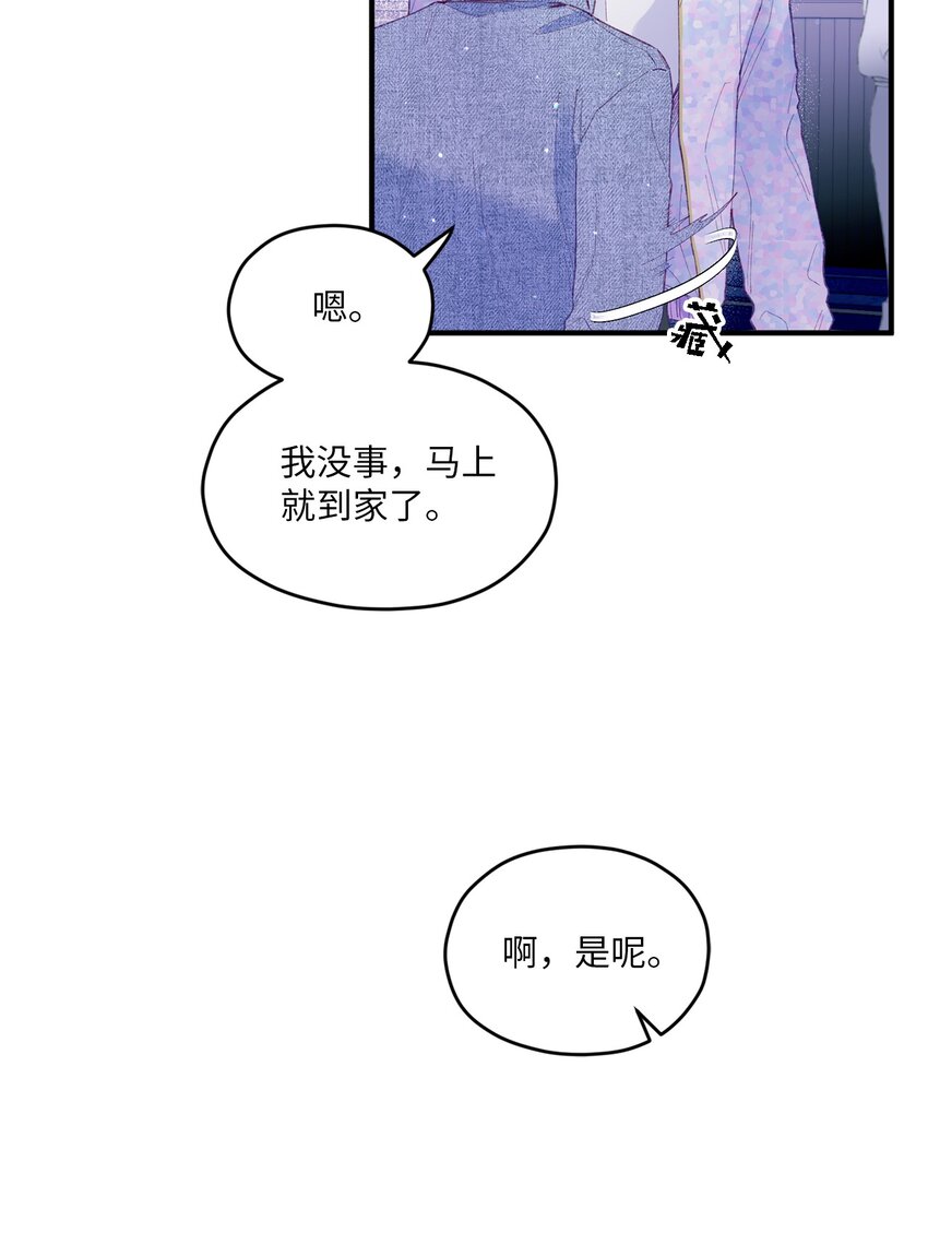 25 希望成为你的寒冬中的早春12