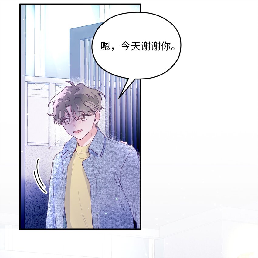 25 希望成为你的寒冬中的早春20