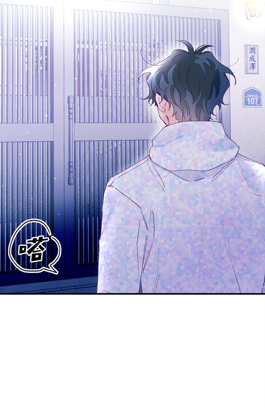 25 希望成为你的寒冬中的早春21