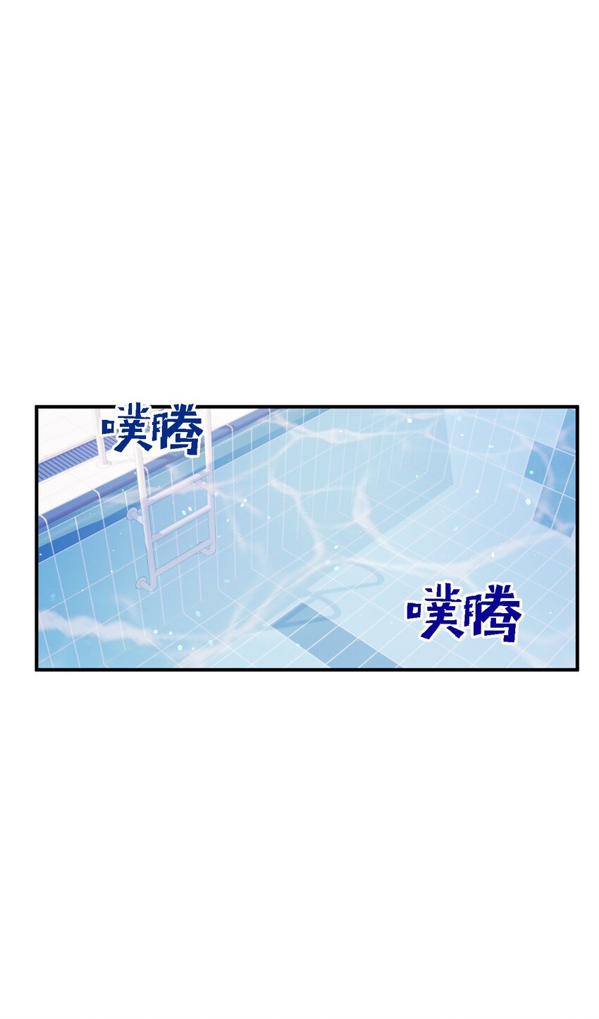 25 希望成为你的寒冬中的早春29