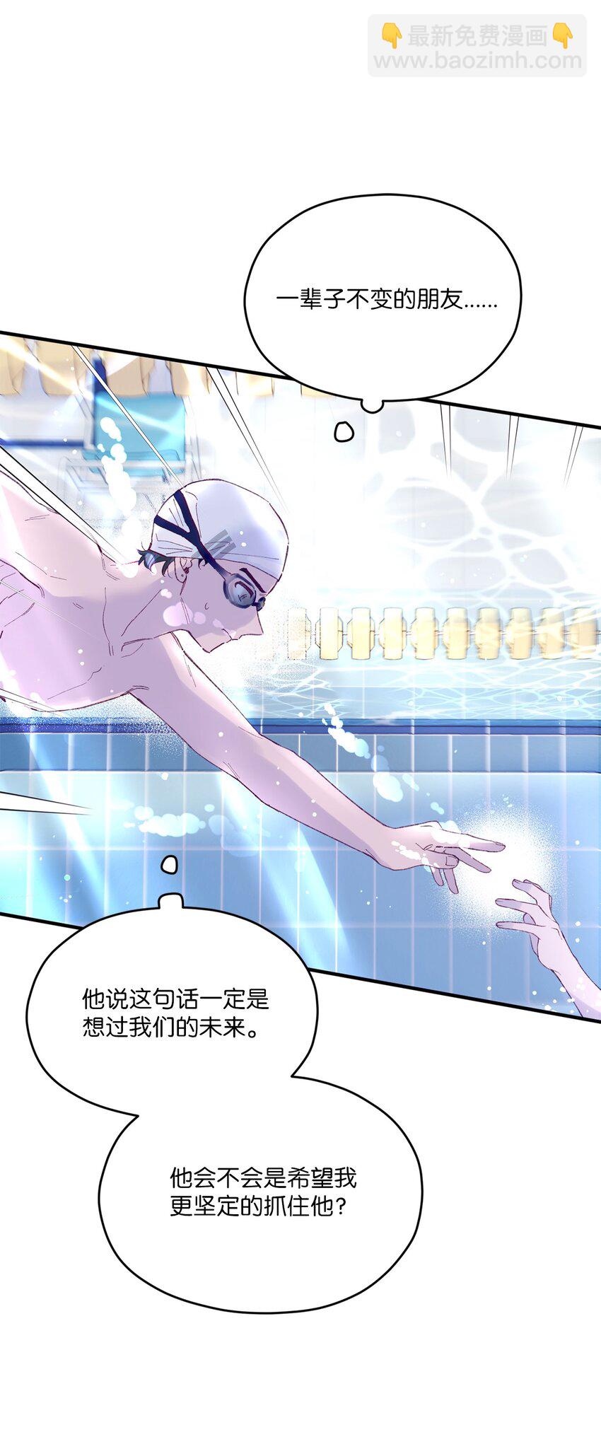 25 希望成为你的寒冬中的早春39