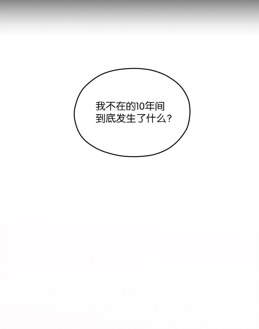 25 希望成为你的寒冬中的早春43