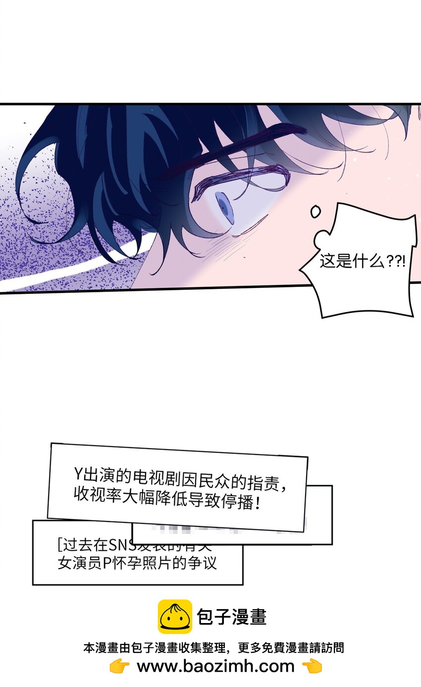 25 希望成为你的寒冬中的早春53