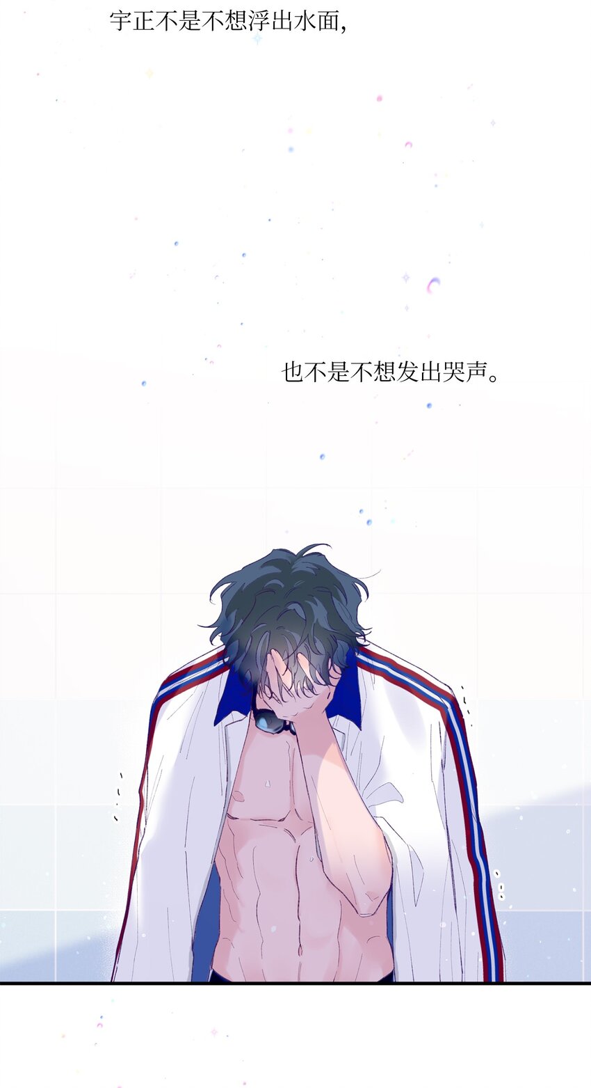 25 希望成为你的寒冬中的早春57