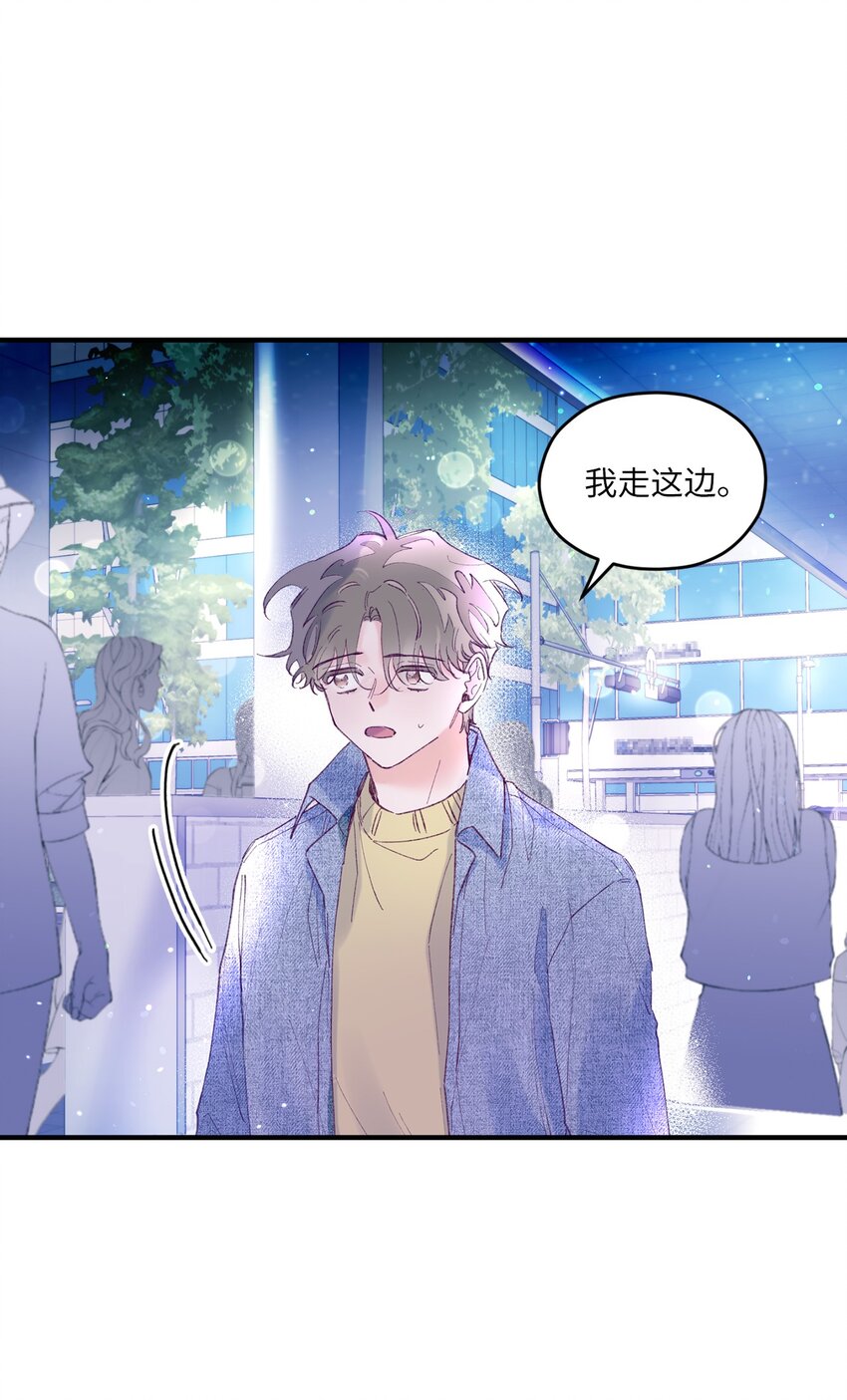 25 希望成为你的寒冬中的早春6