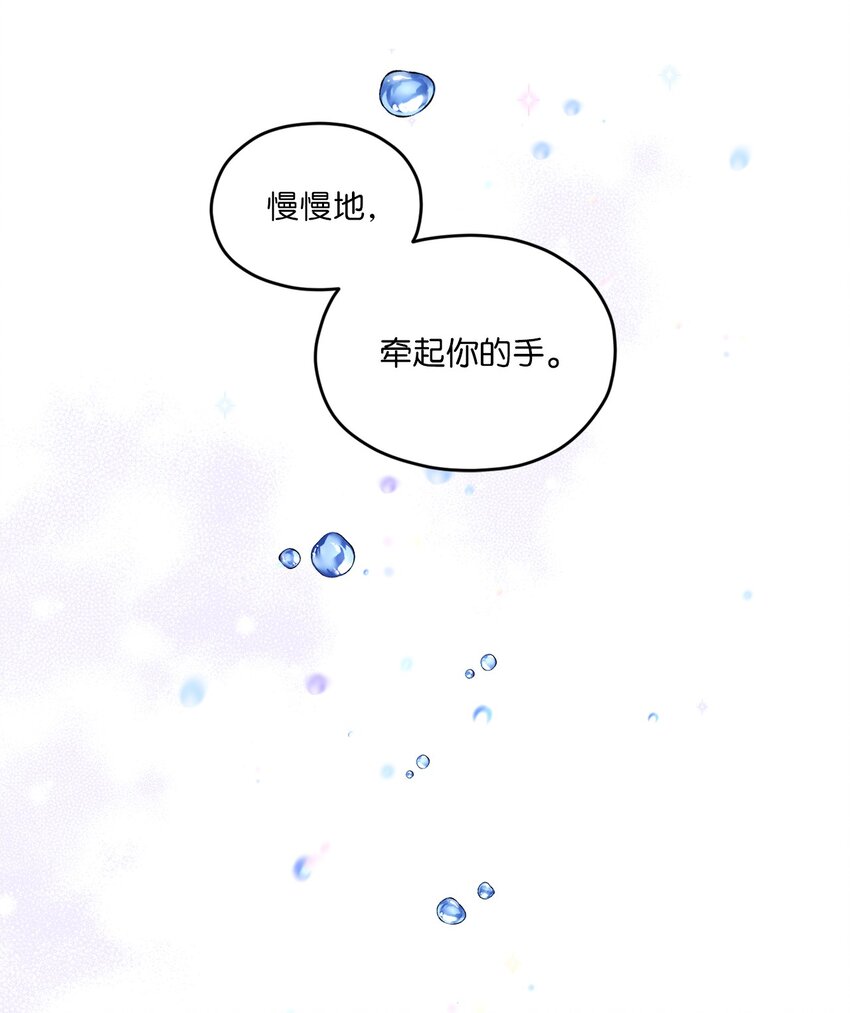 25 希望成为你的寒冬中的早春61